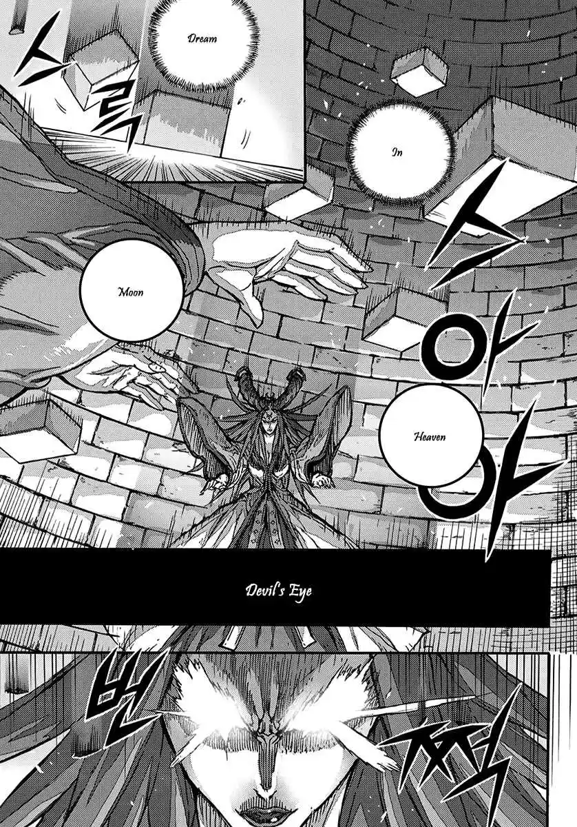 King of Hell Vol. 54 Ch. 363