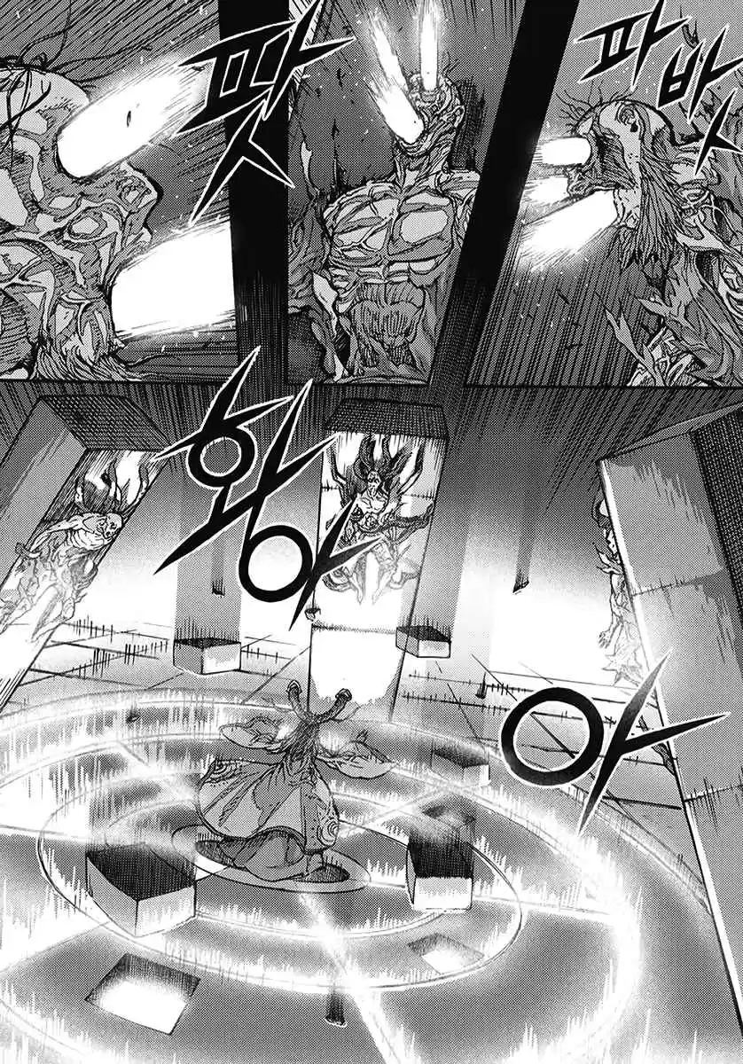 King of Hell Vol. 54 Ch. 363