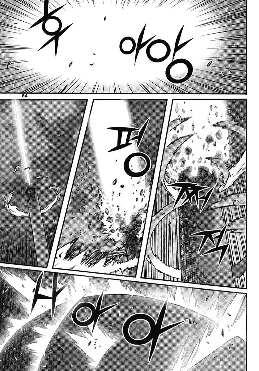 King of Hell Vol. 54 Ch. 363