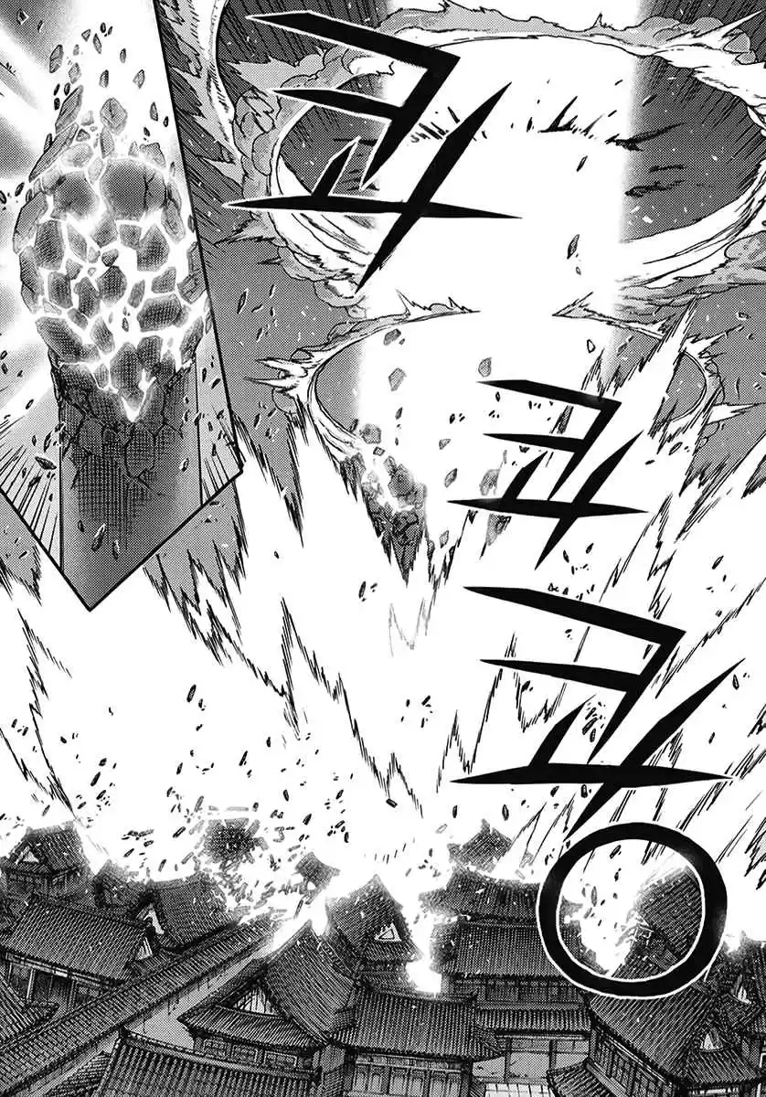 King of Hell Vol. 54 Ch. 363