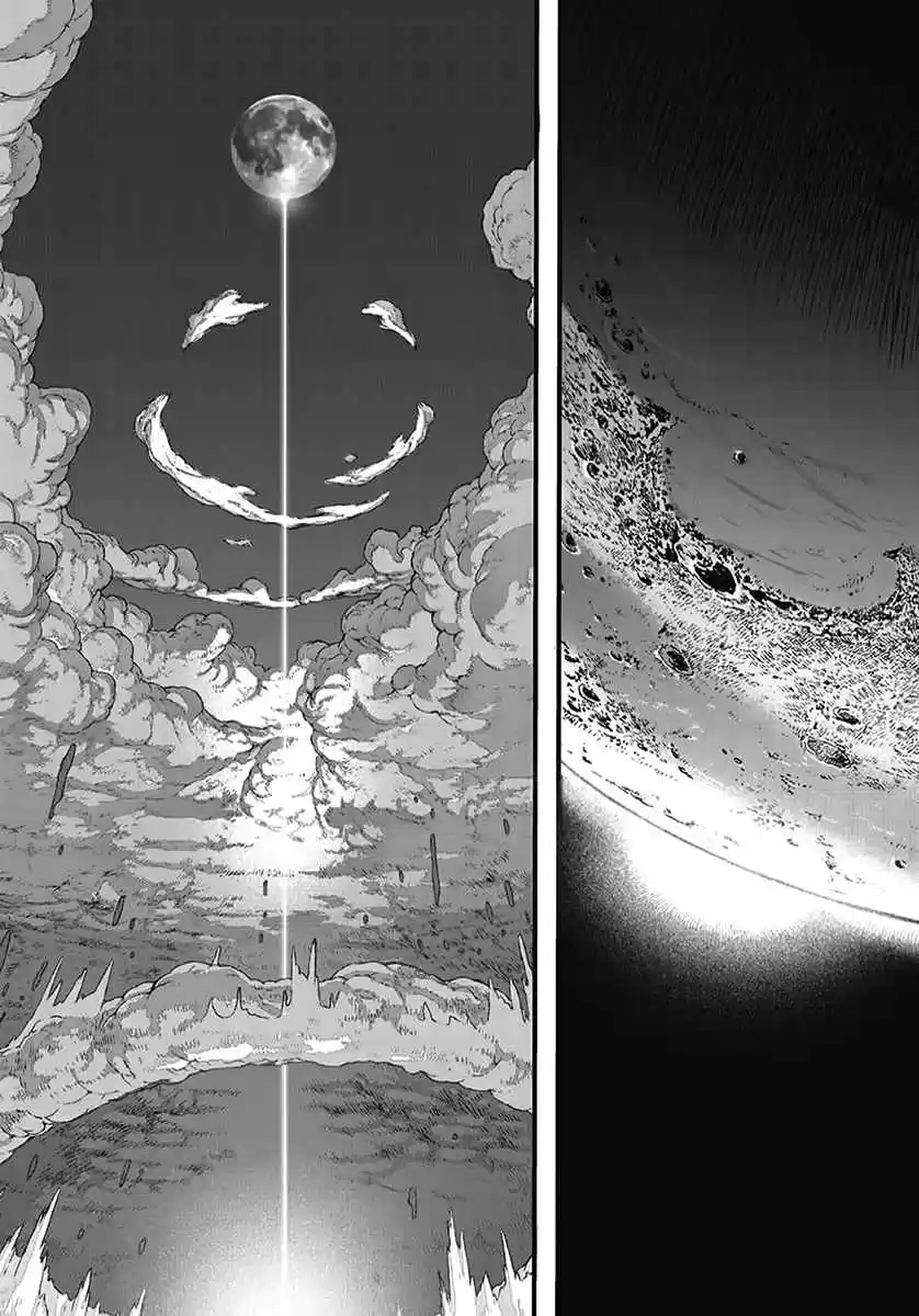 King of Hell Vol. 54 Ch. 363