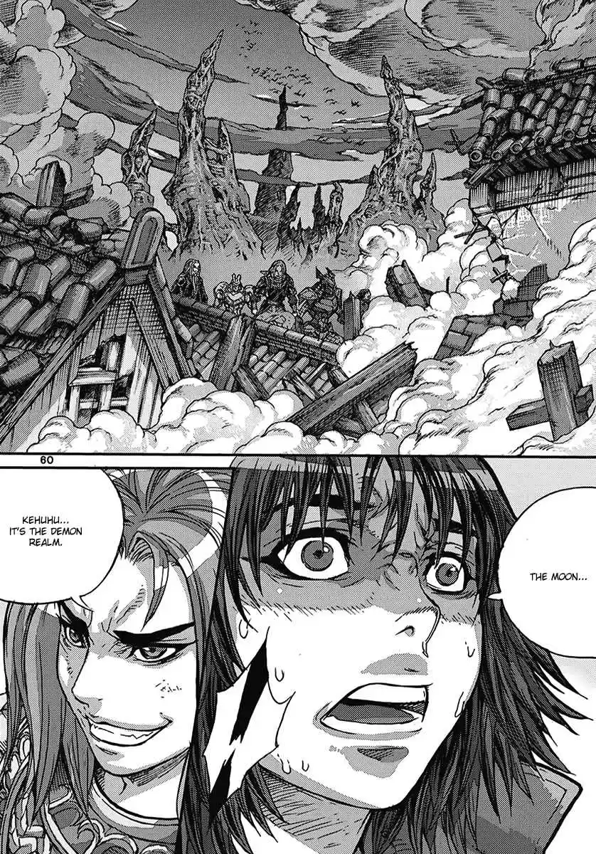 King of Hell Vol. 54 Ch. 363