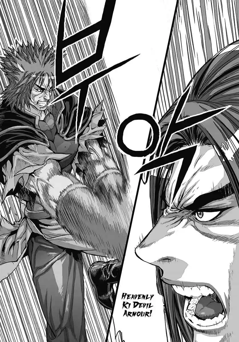 King of Hell Vol. 54 Ch. 363