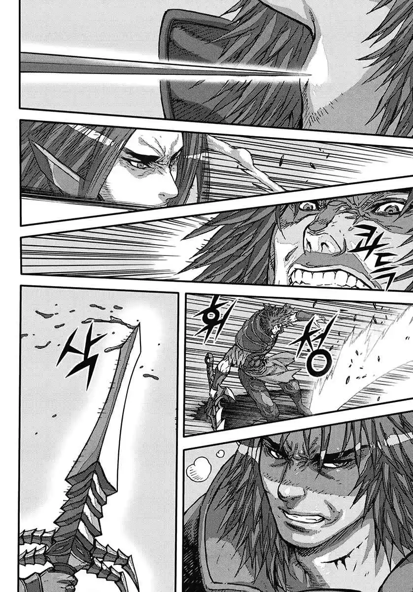 King of Hell Vol. 54 Ch. 364