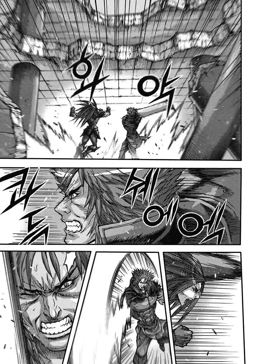 King of Hell Vol. 54 Ch. 366