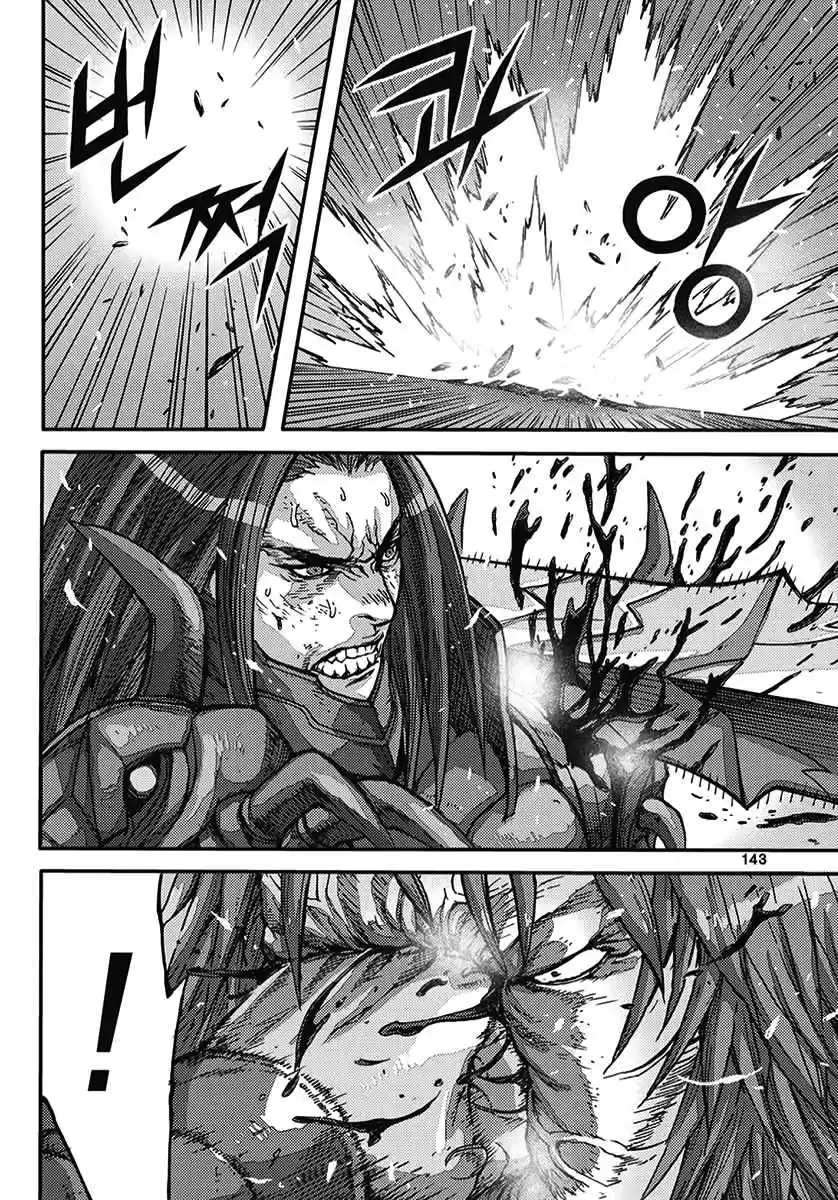 King of Hell Vol. 54 Ch. 366