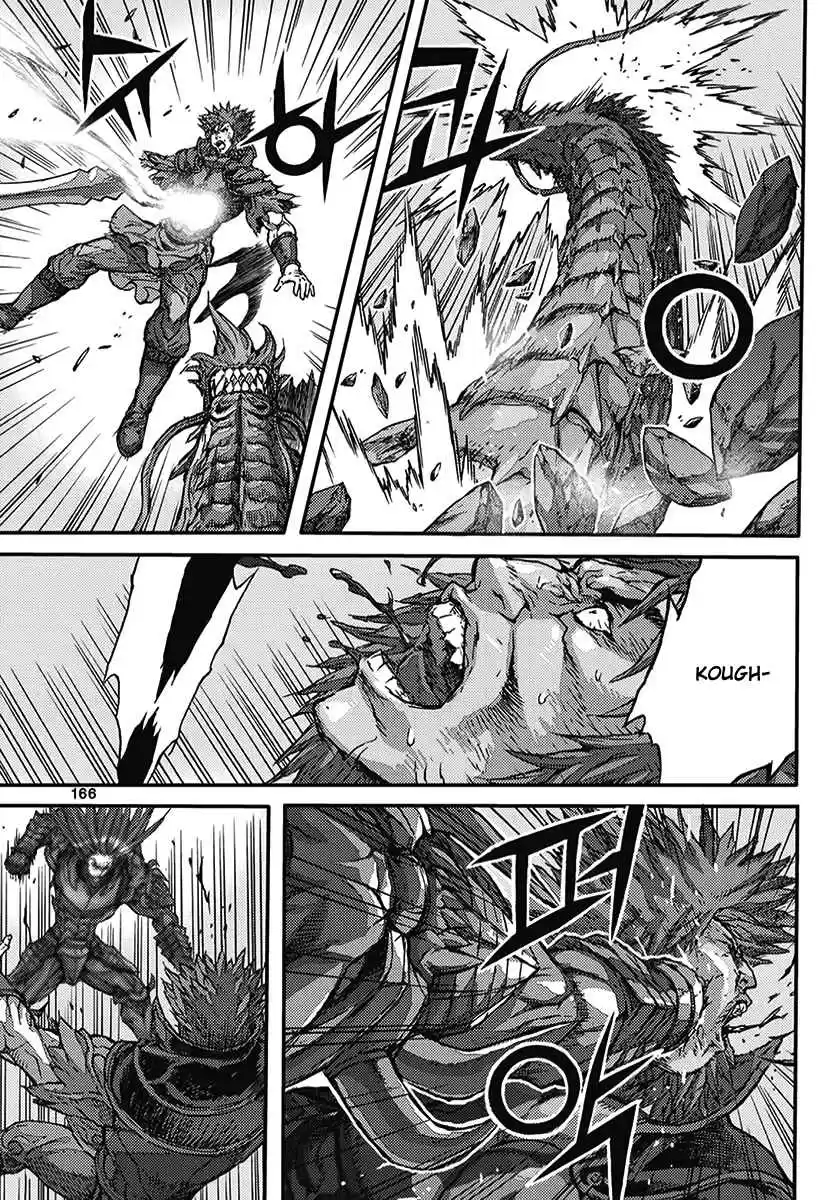 King of Hell Vol. 54 Ch. 367