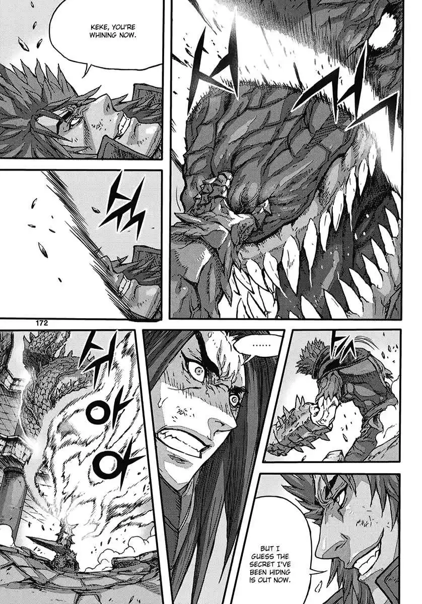 King of Hell Vol. 54 Ch. 367