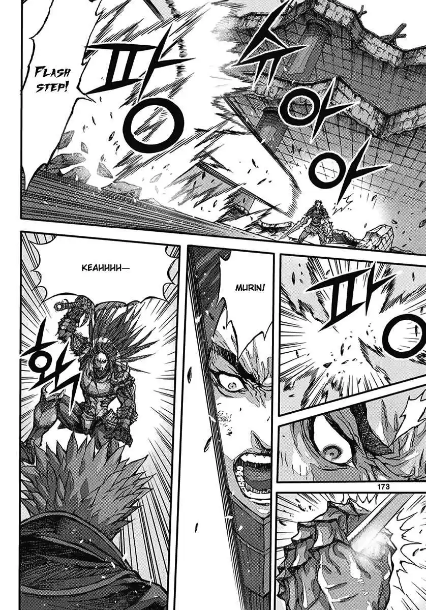 King of Hell Vol. 54 Ch. 367