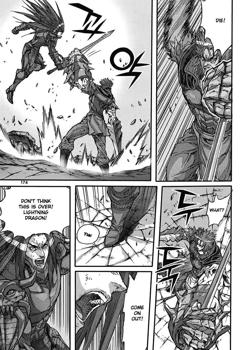 King of Hell Vol. 54 Ch. 367