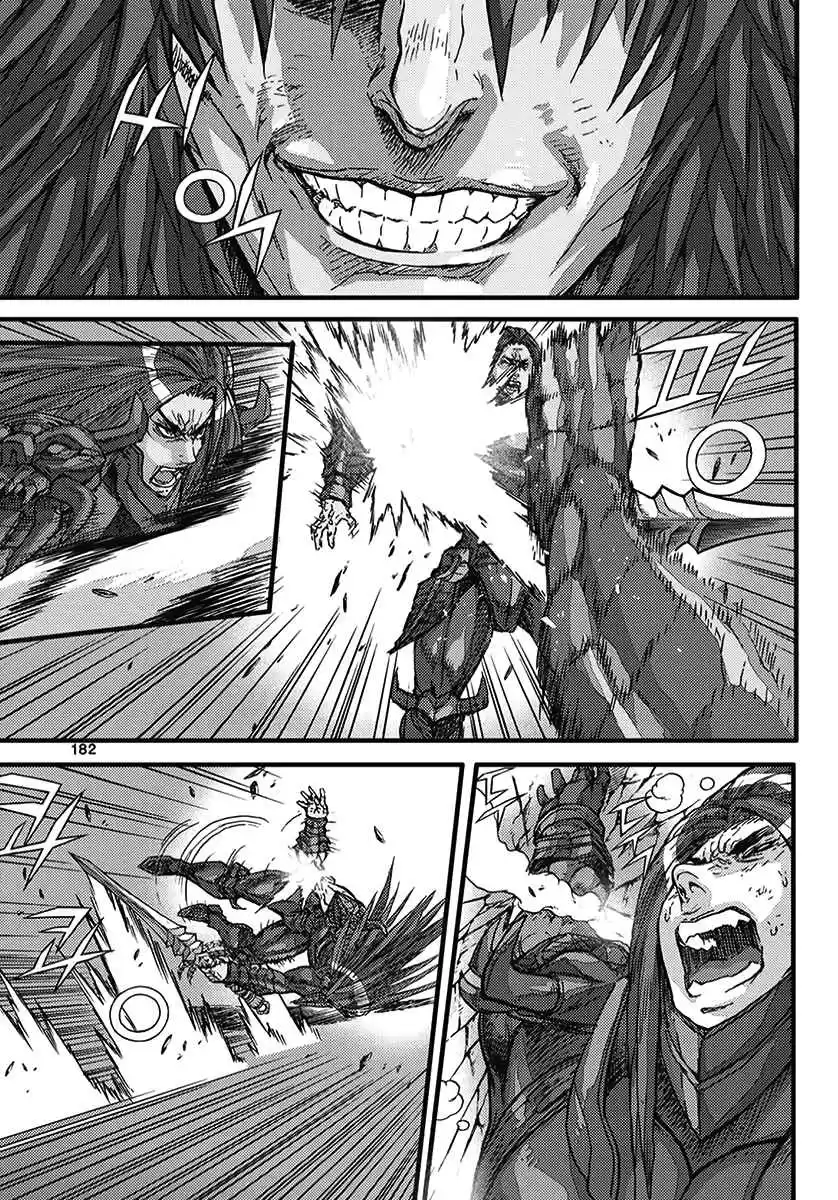 King of Hell Vol. 54 Ch. 367