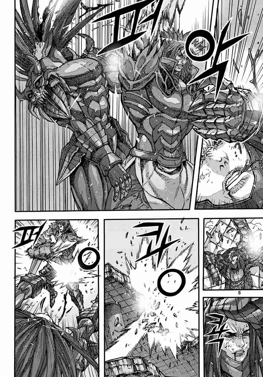 King of Hell Vol. 55 Ch. 368