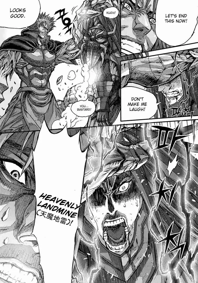 King of Hell Vol. 55 Ch. 368