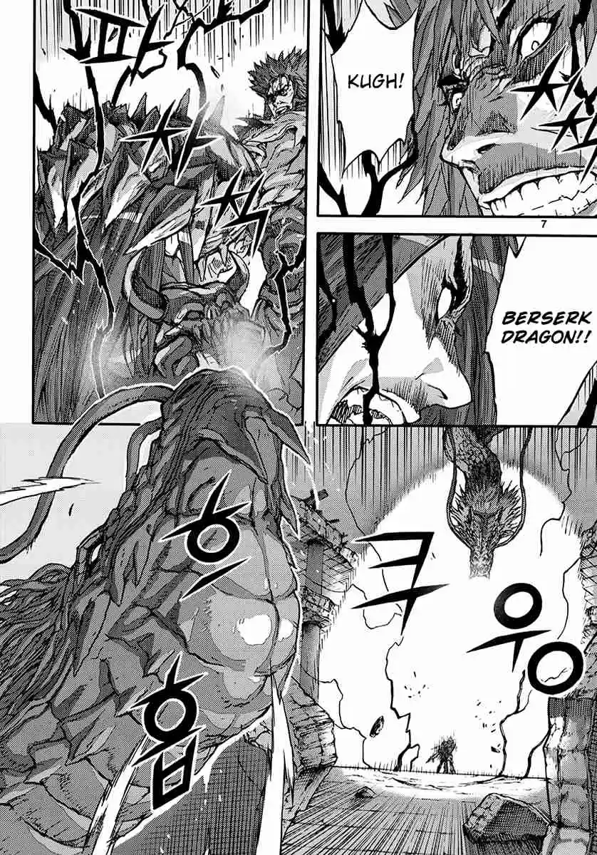 King of Hell Vol. 55 Ch. 368