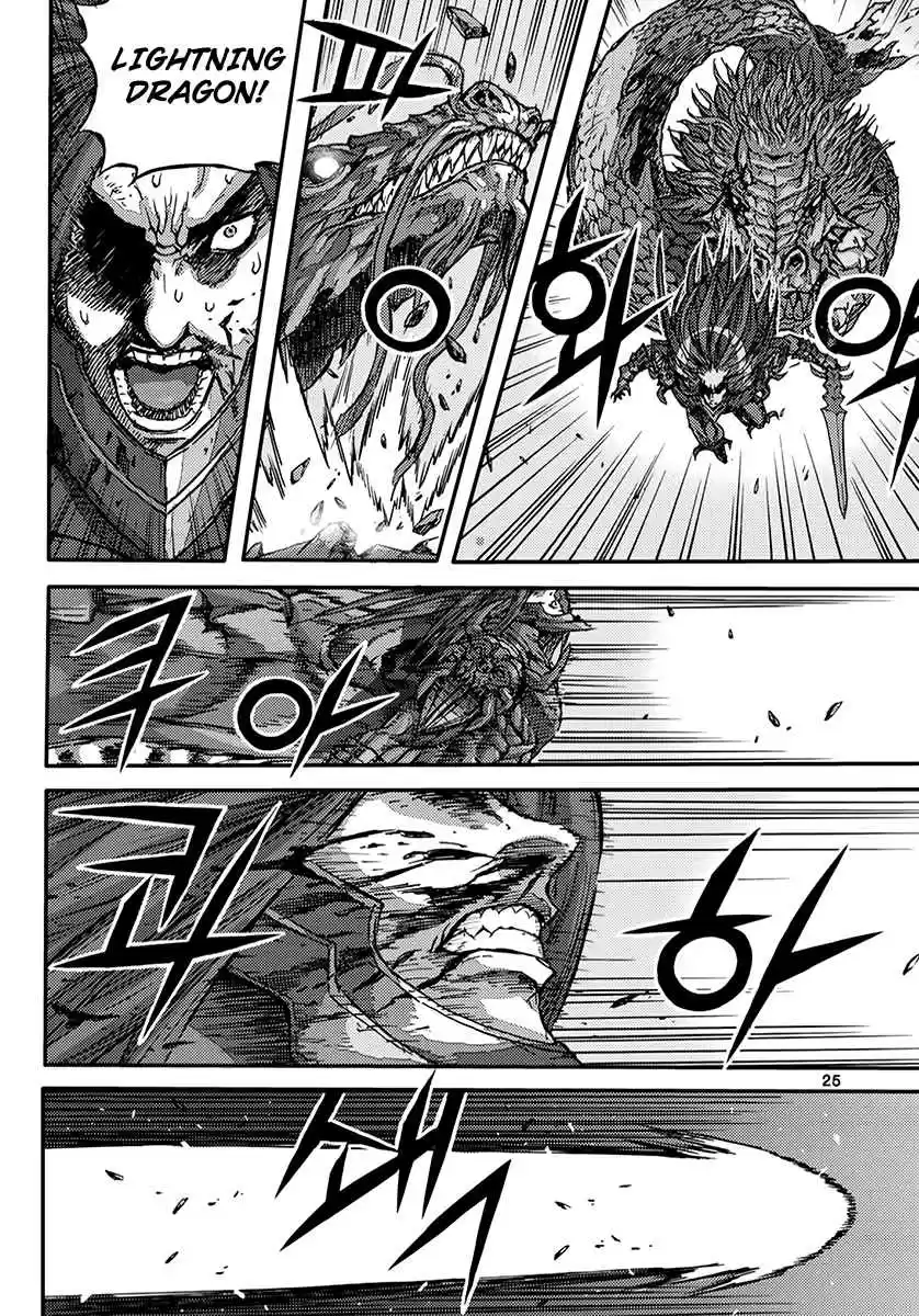 King of Hell Vol. 55 Ch. 368