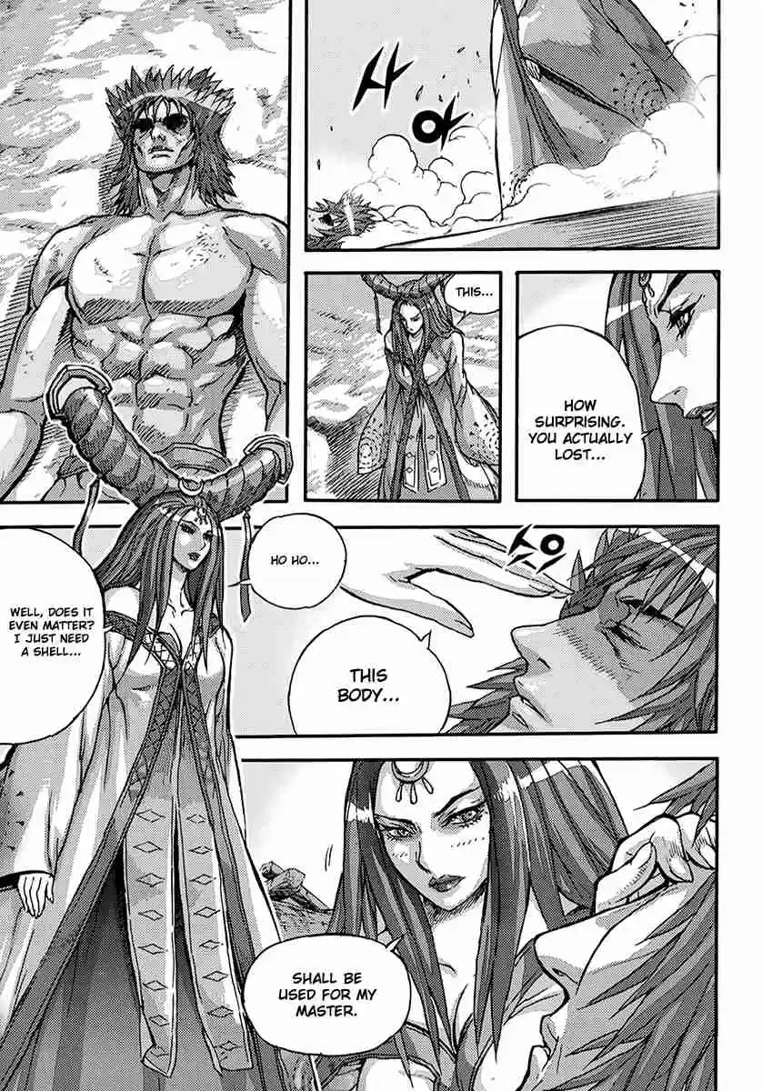 King of Hell Vol. 55 Ch. 369