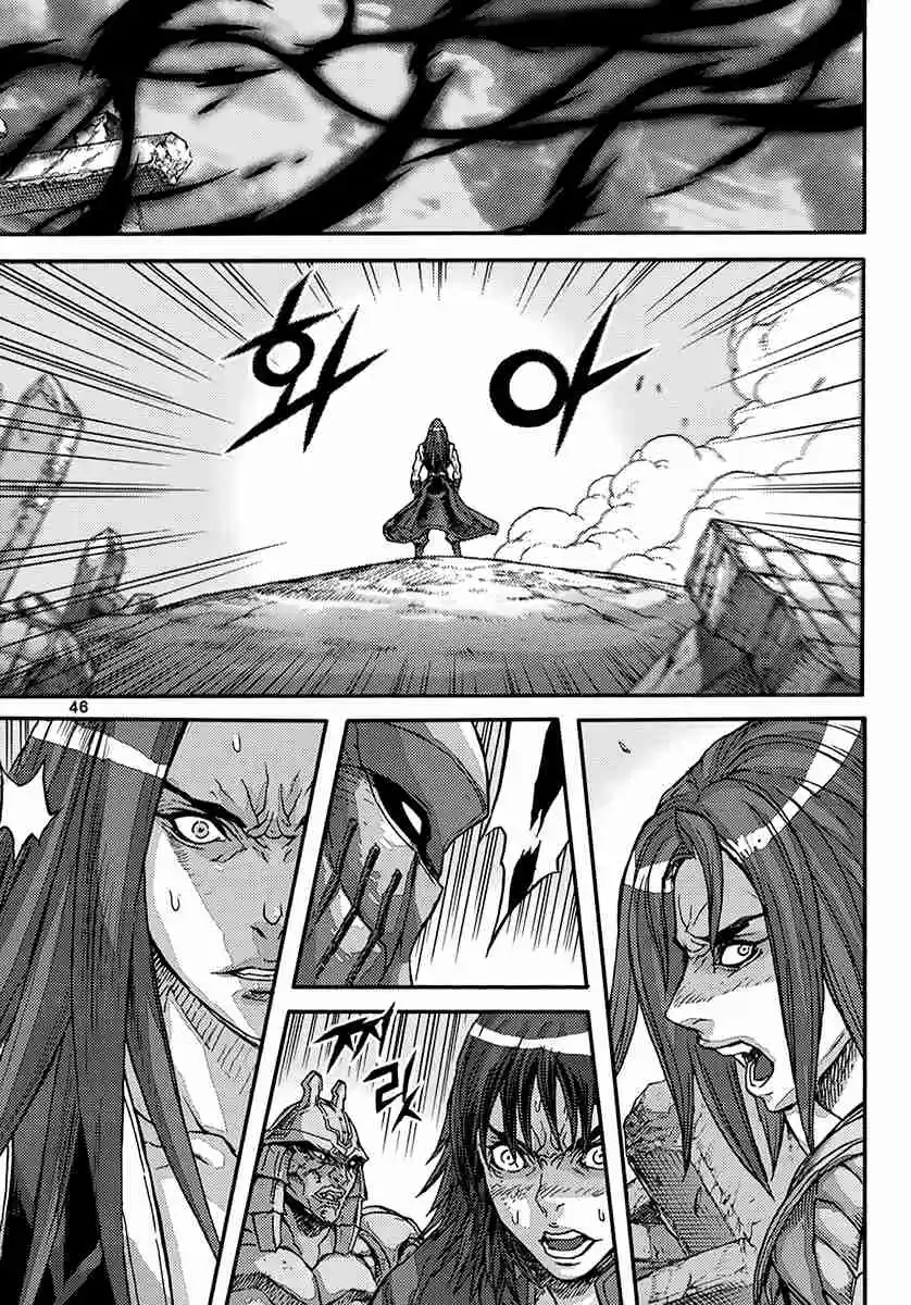 King of Hell Vol. 55 Ch. 369