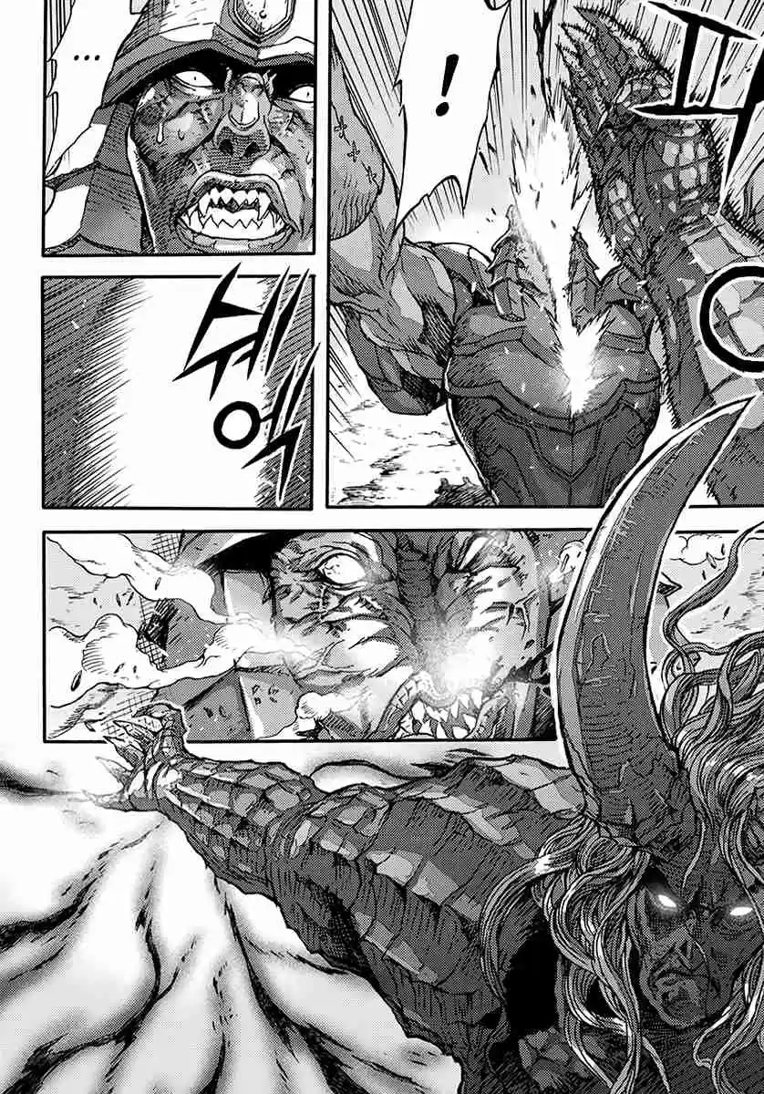 King of Hell Vol. 55 Ch. 369