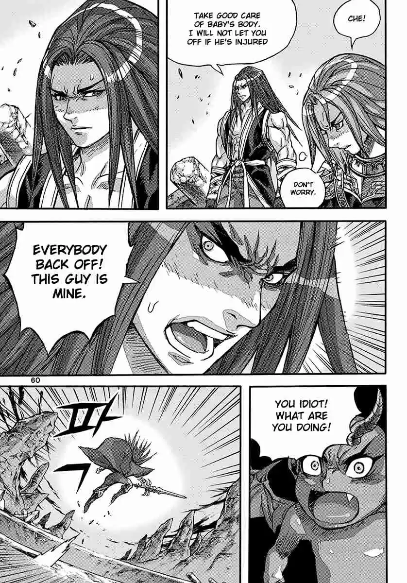 King of Hell Vol. 55 Ch. 369