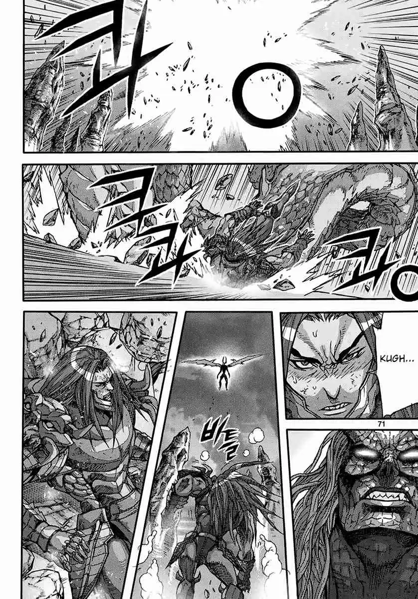 King of Hell Vol. 55 Ch. 370