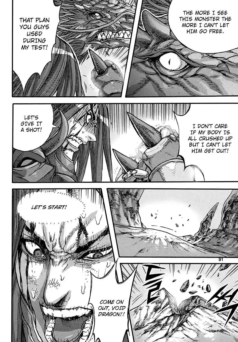 King of Hell Vol. 55 Ch. 370