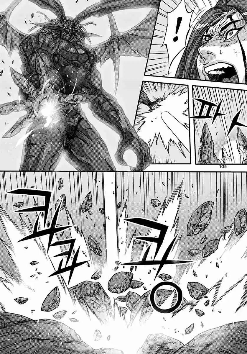 King of Hell Vol. 55 Ch. 371