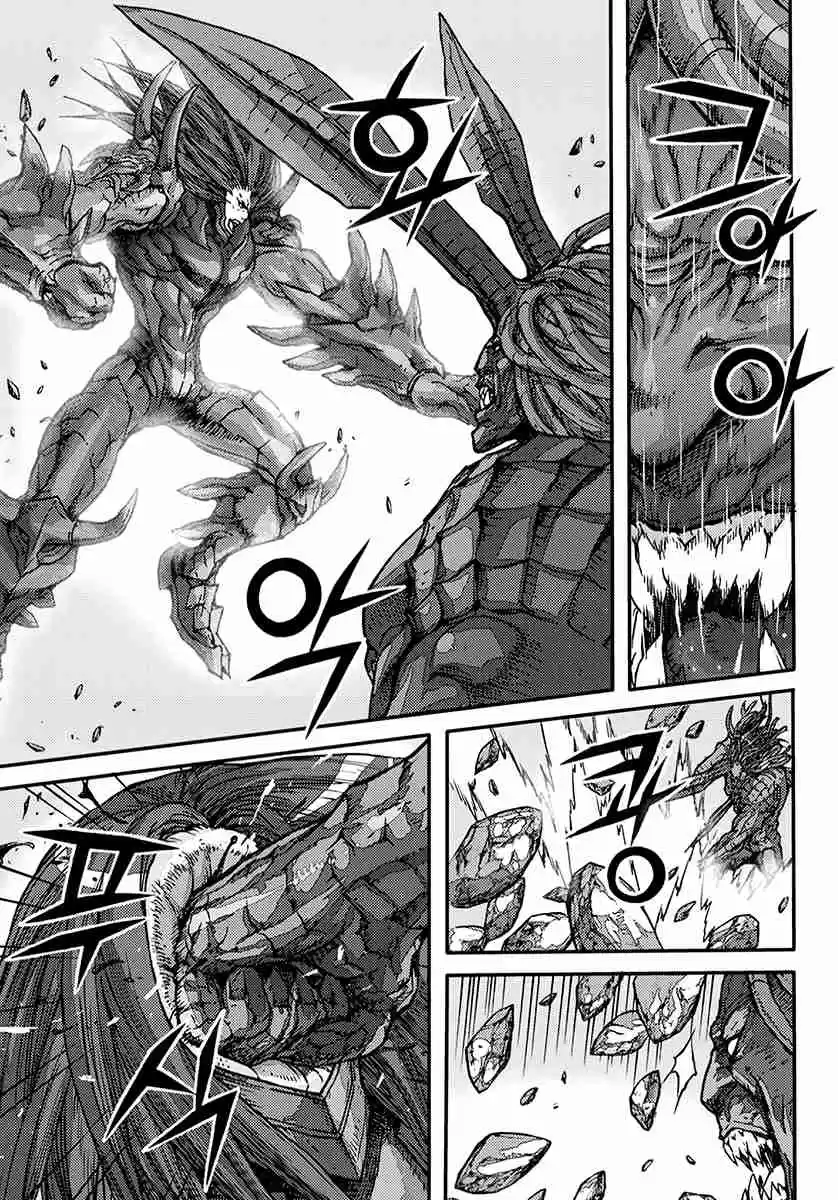 King of Hell Vol. 55 Ch. 371