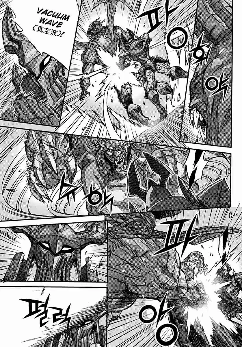 King of Hell Vol. 55 Ch. 372