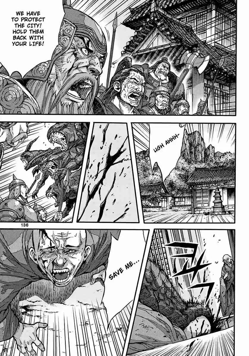 King of Hell Vol. 55 Ch. 372