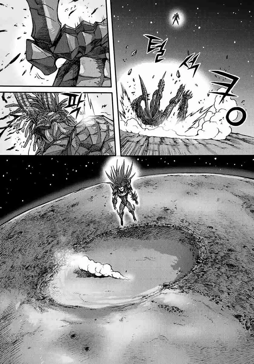 King of Hell Vol. 55 Ch. 372