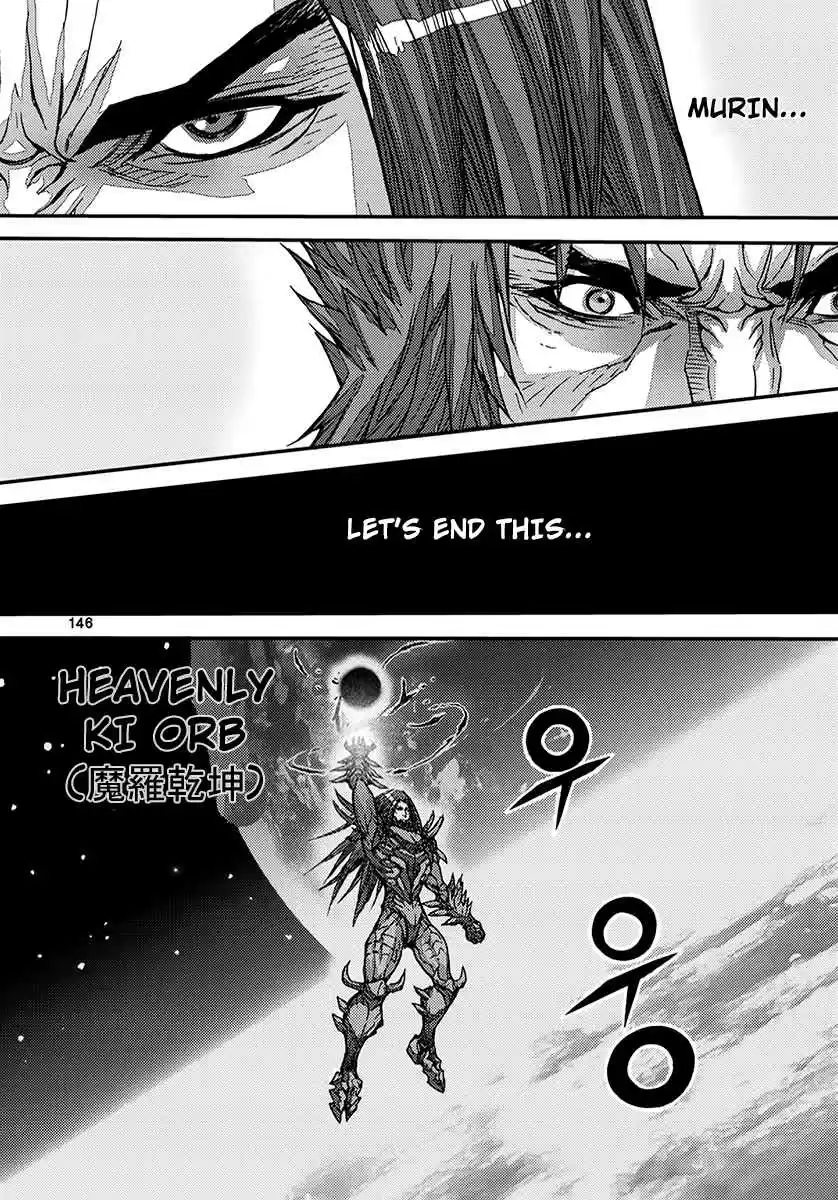 King of Hell Vol. 55 Ch. 372