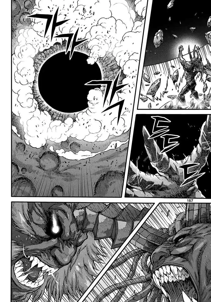 King of Hell Vol. 55 Ch. 372
