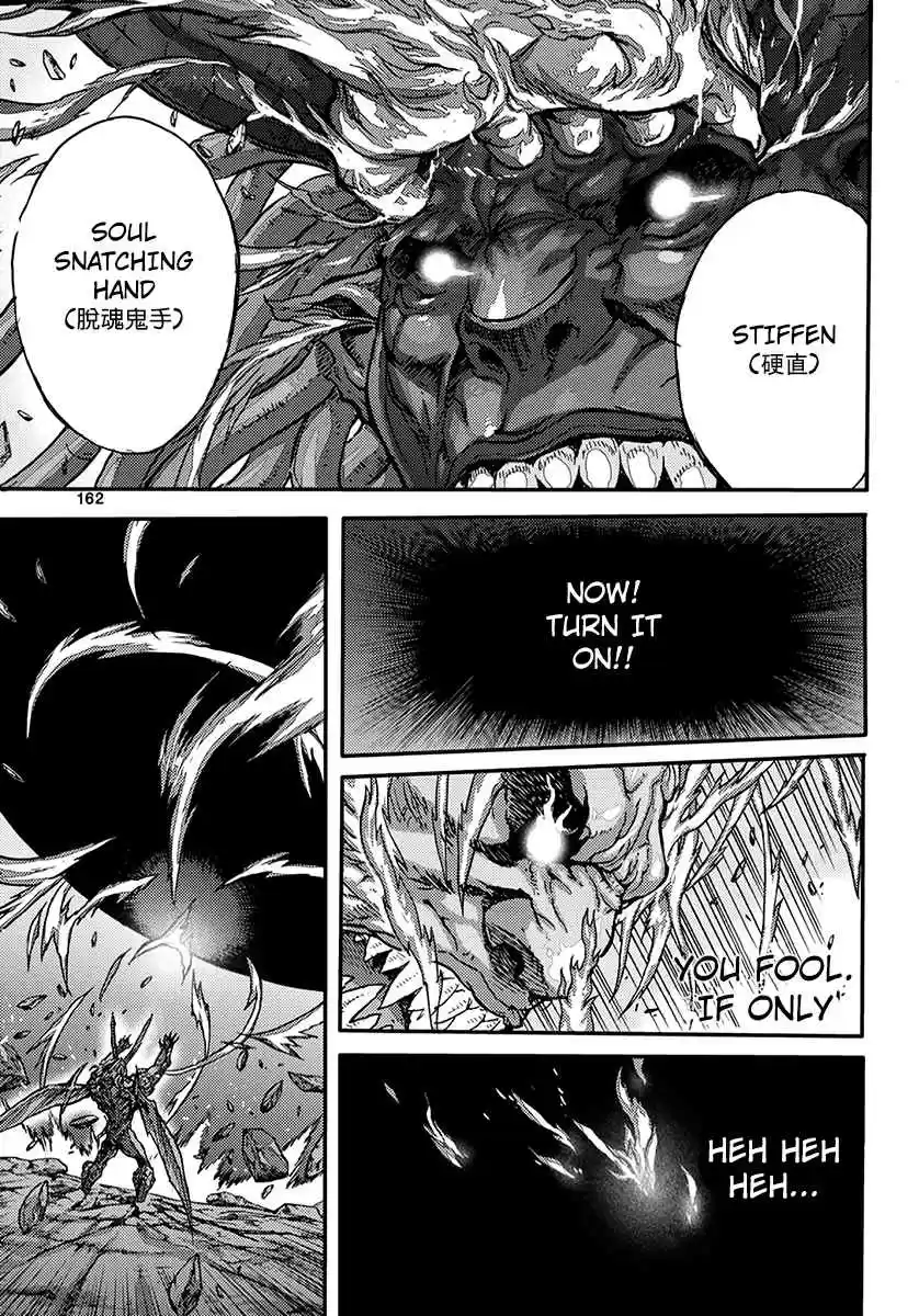 King of Hell Vol. 55 Ch. 372