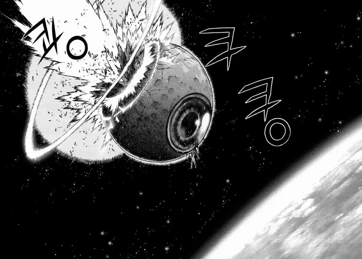 King of Hell Vol. 55 Ch. 372