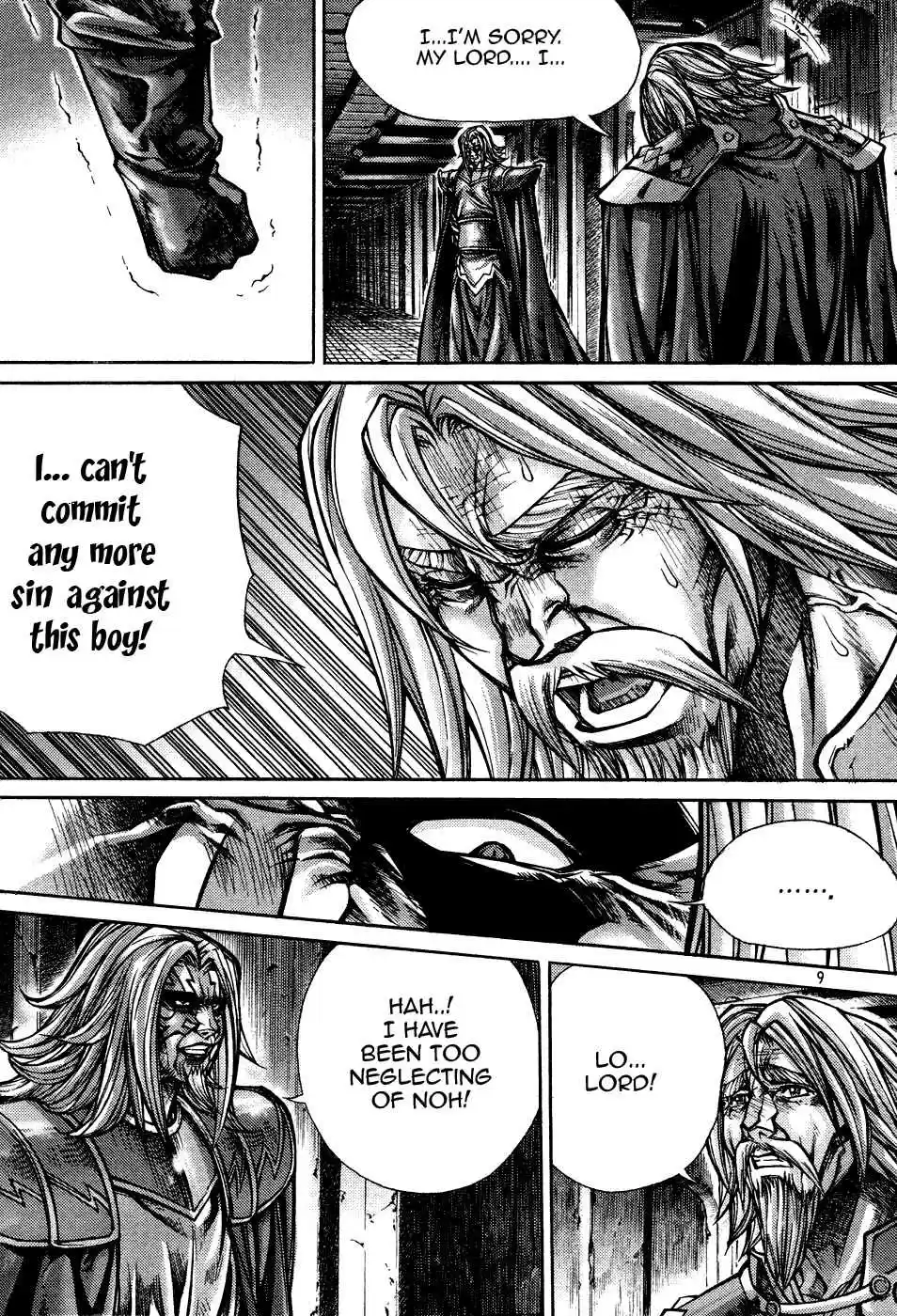 King of Hell Vol.23 Ch.178