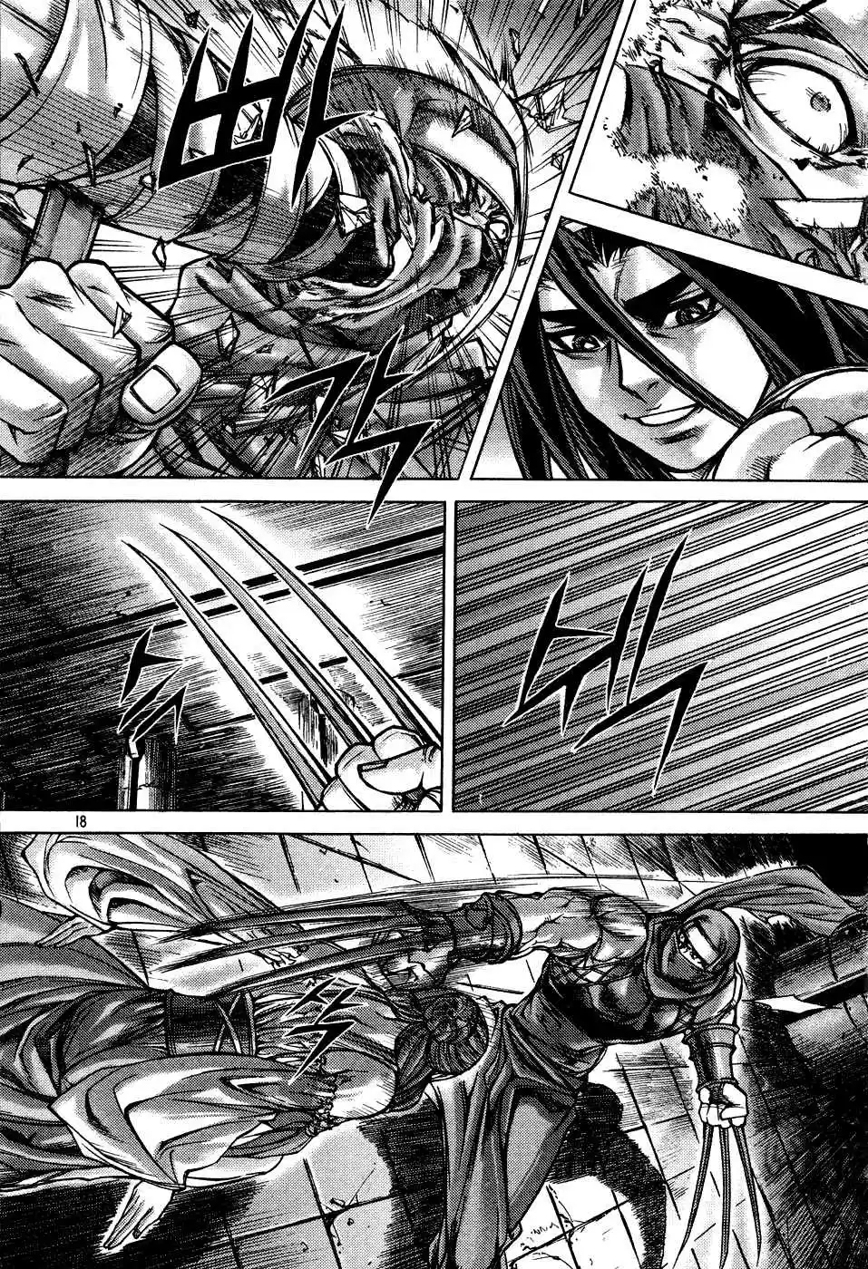 King of Hell Vol.23 Ch.178