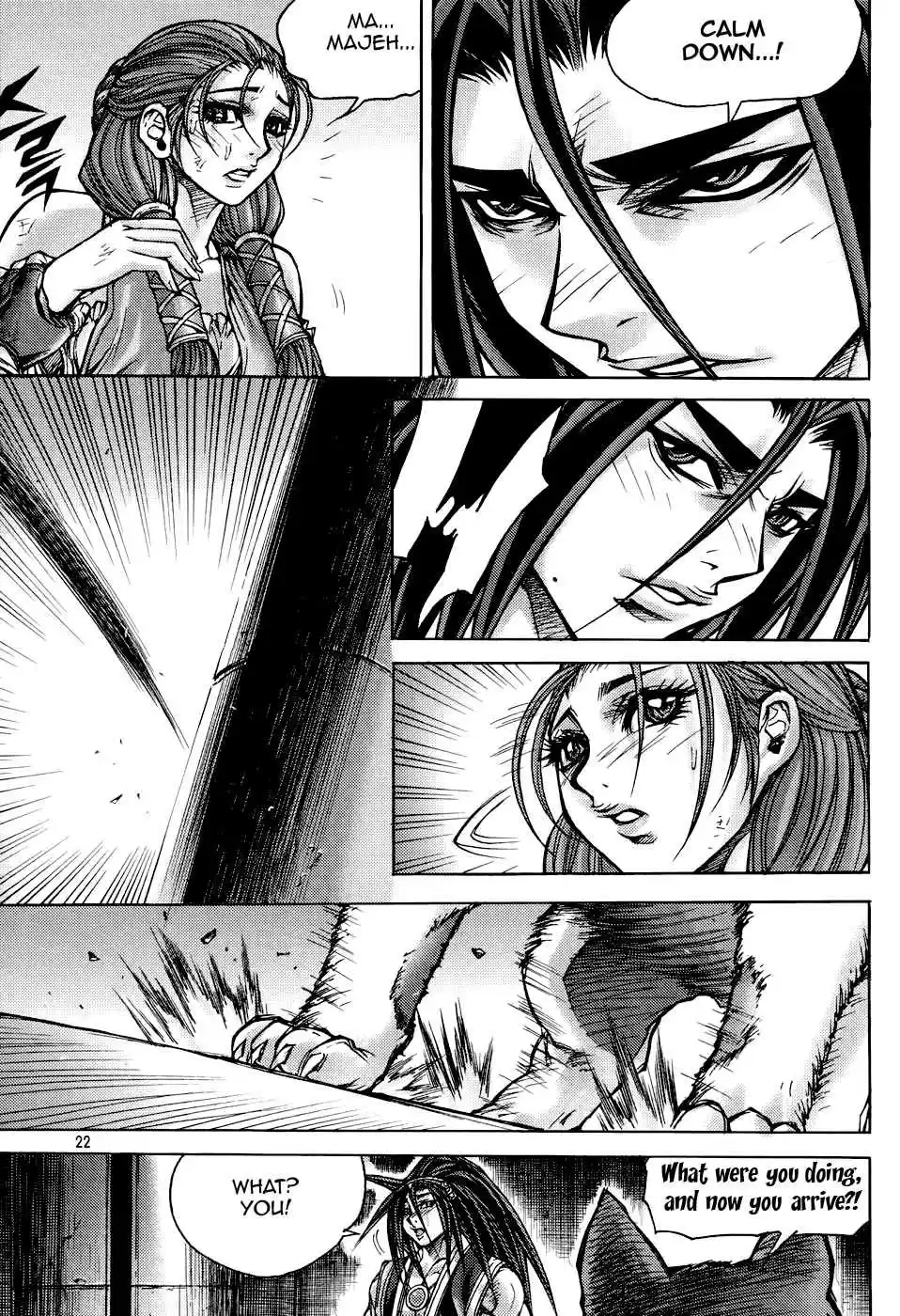 King of Hell Vol.23 Ch.178