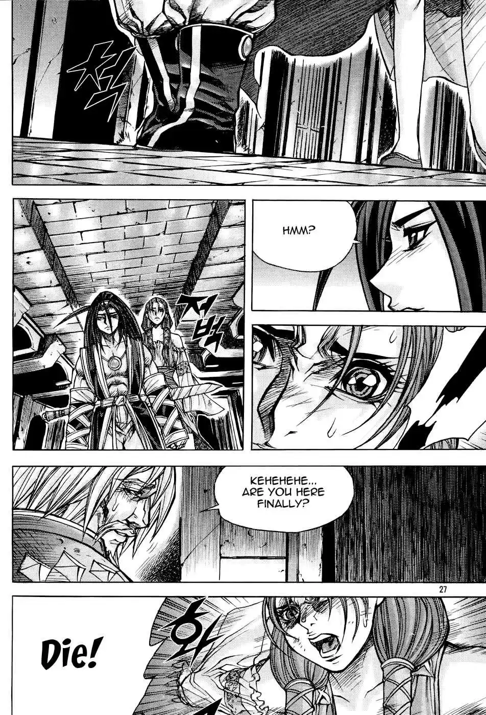 King of Hell Vol.23 Ch.178