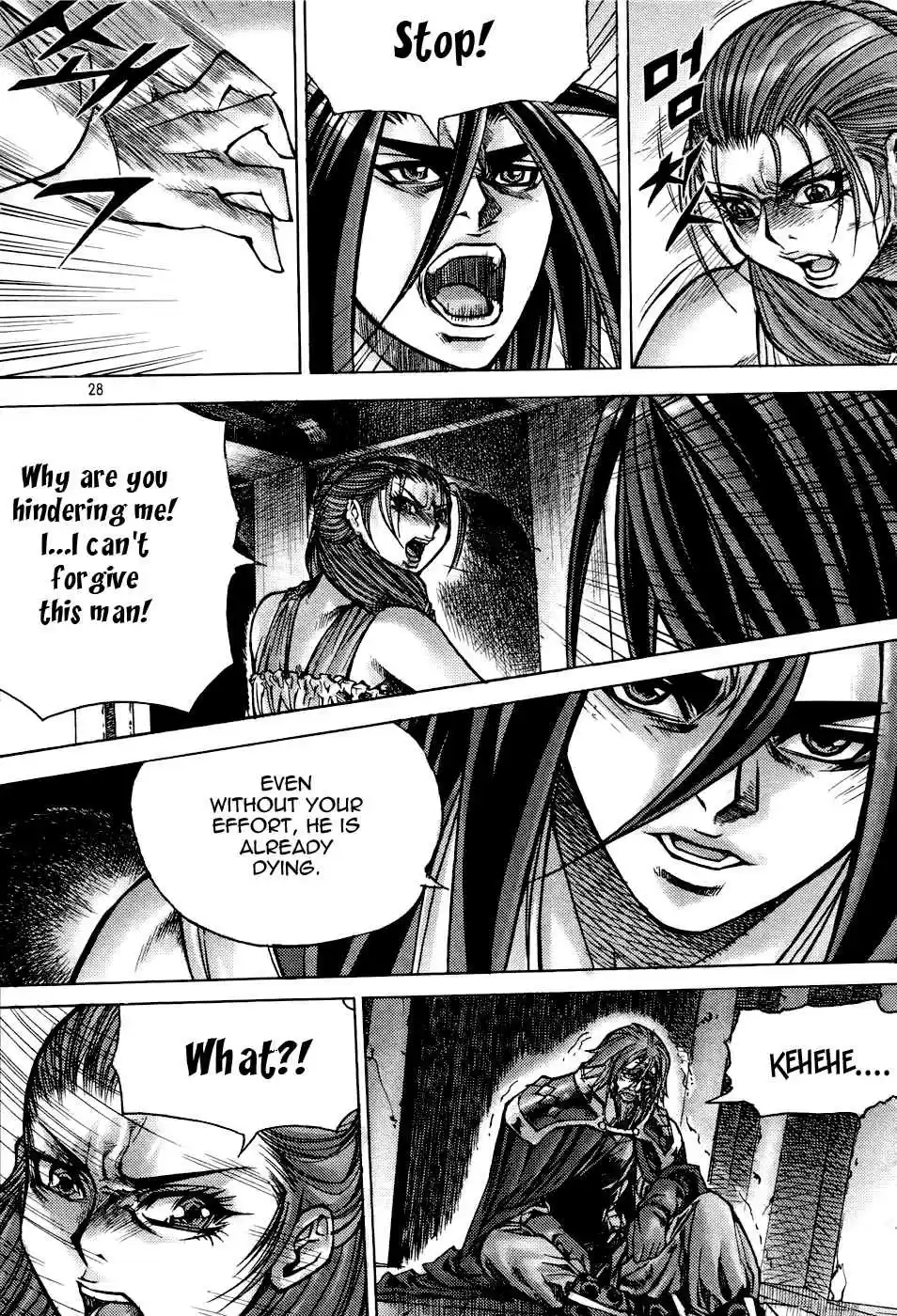 King of Hell Vol.23 Ch.178