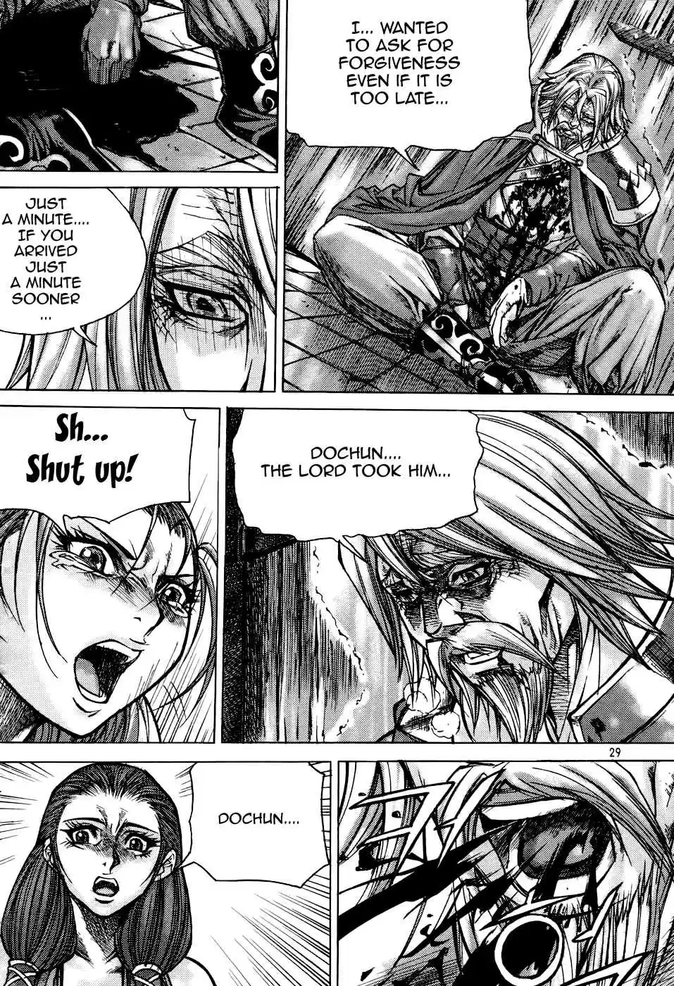 King of Hell Vol.23 Ch.178