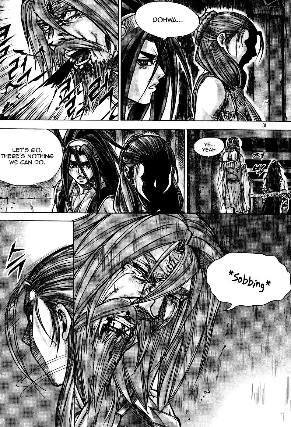 King of Hell Vol.23 Ch.178