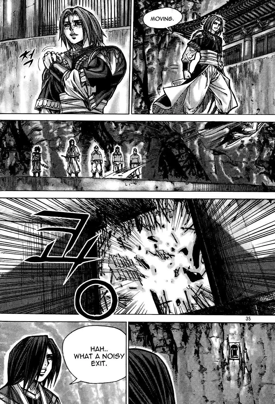 King of Hell Vol.23 Ch.178