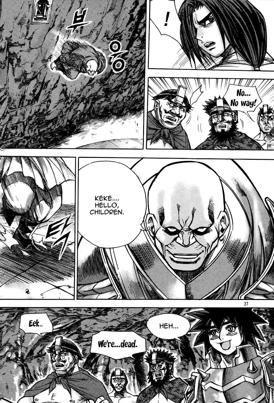 King of Hell Vol.23 Ch.178