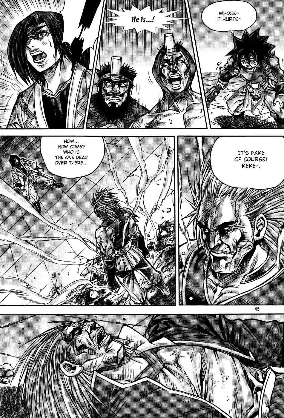 King of Hell Vol.23 Ch.179