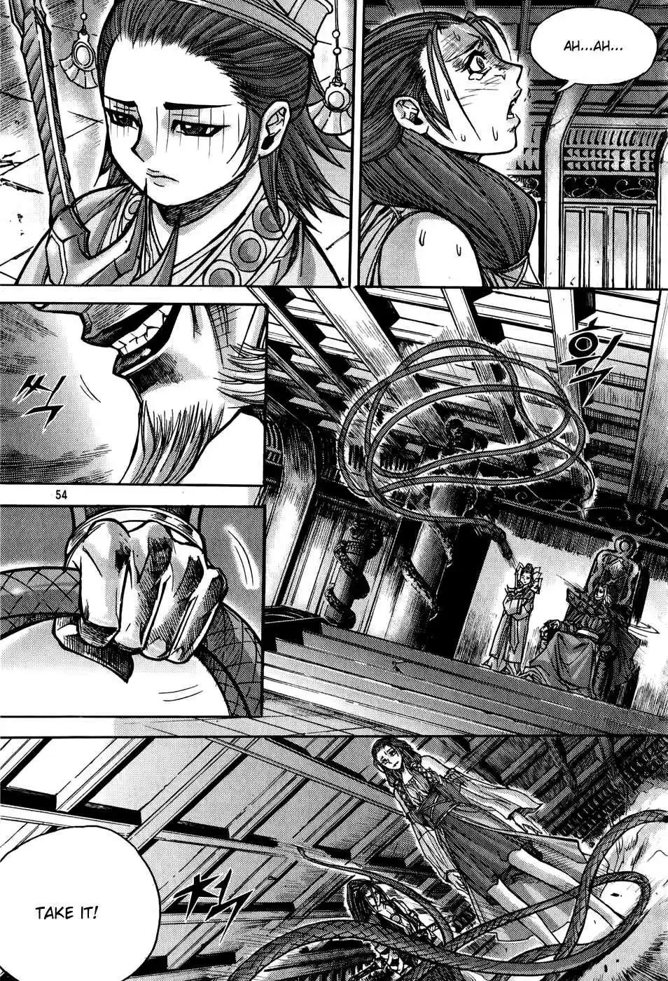 King of Hell Vol.23 Ch.179