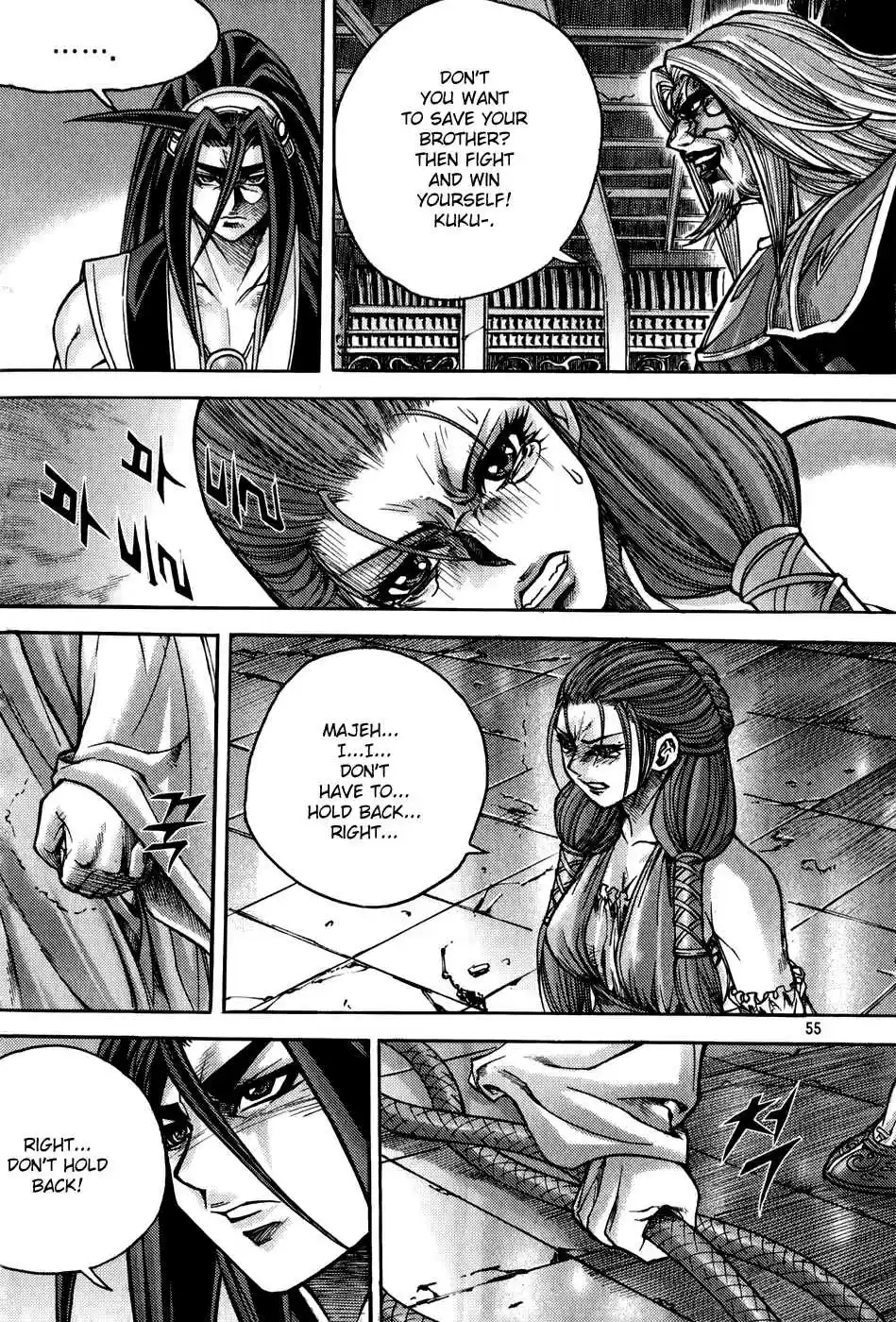 King of Hell Vol.23 Ch.179