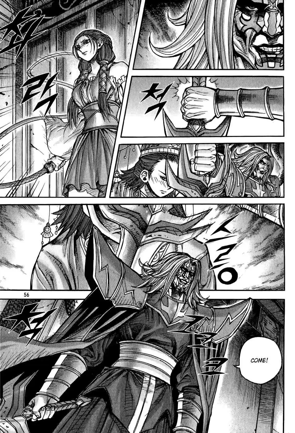 King of Hell Vol.23 Ch.179