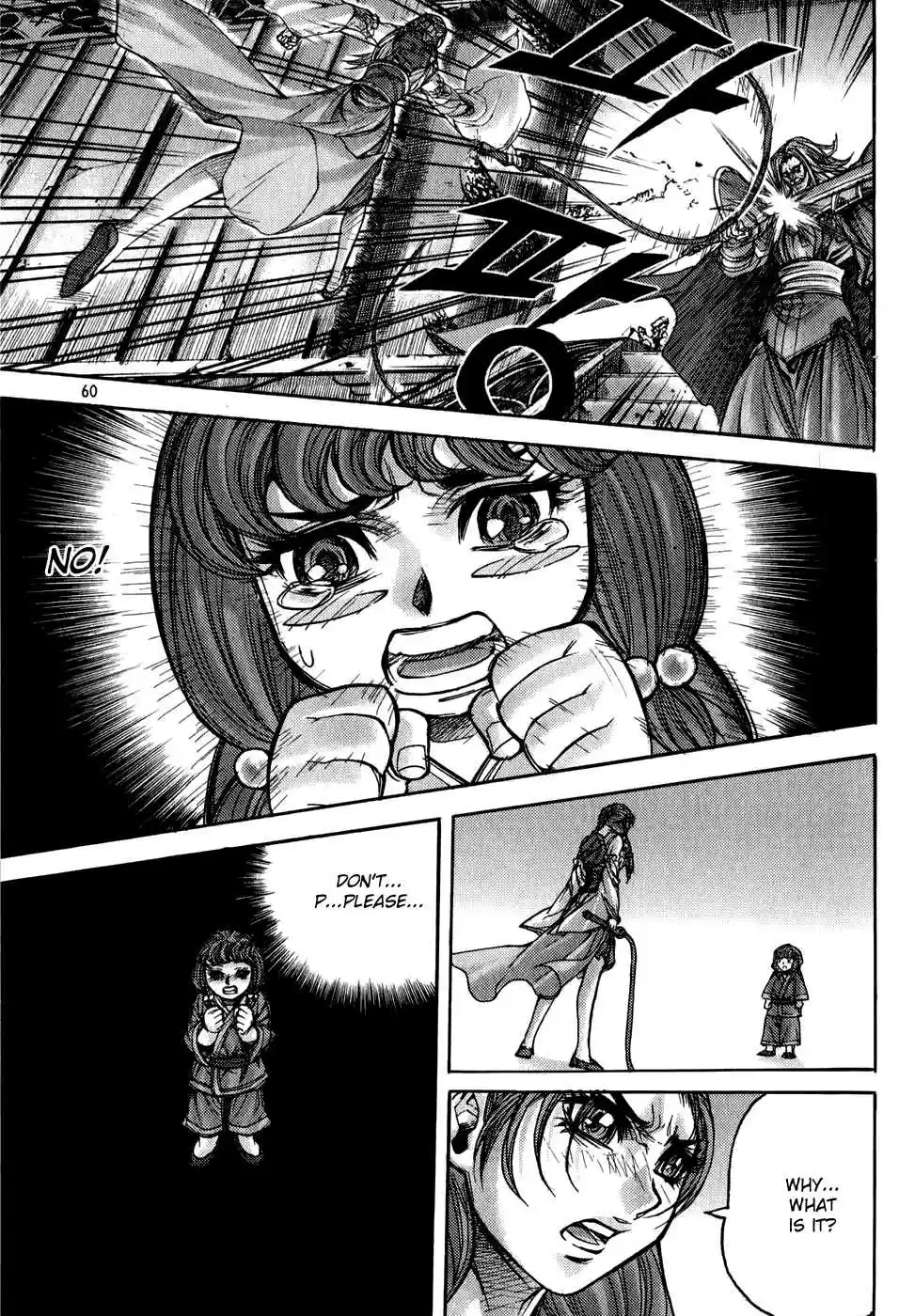 King of Hell Vol.23 Ch.179