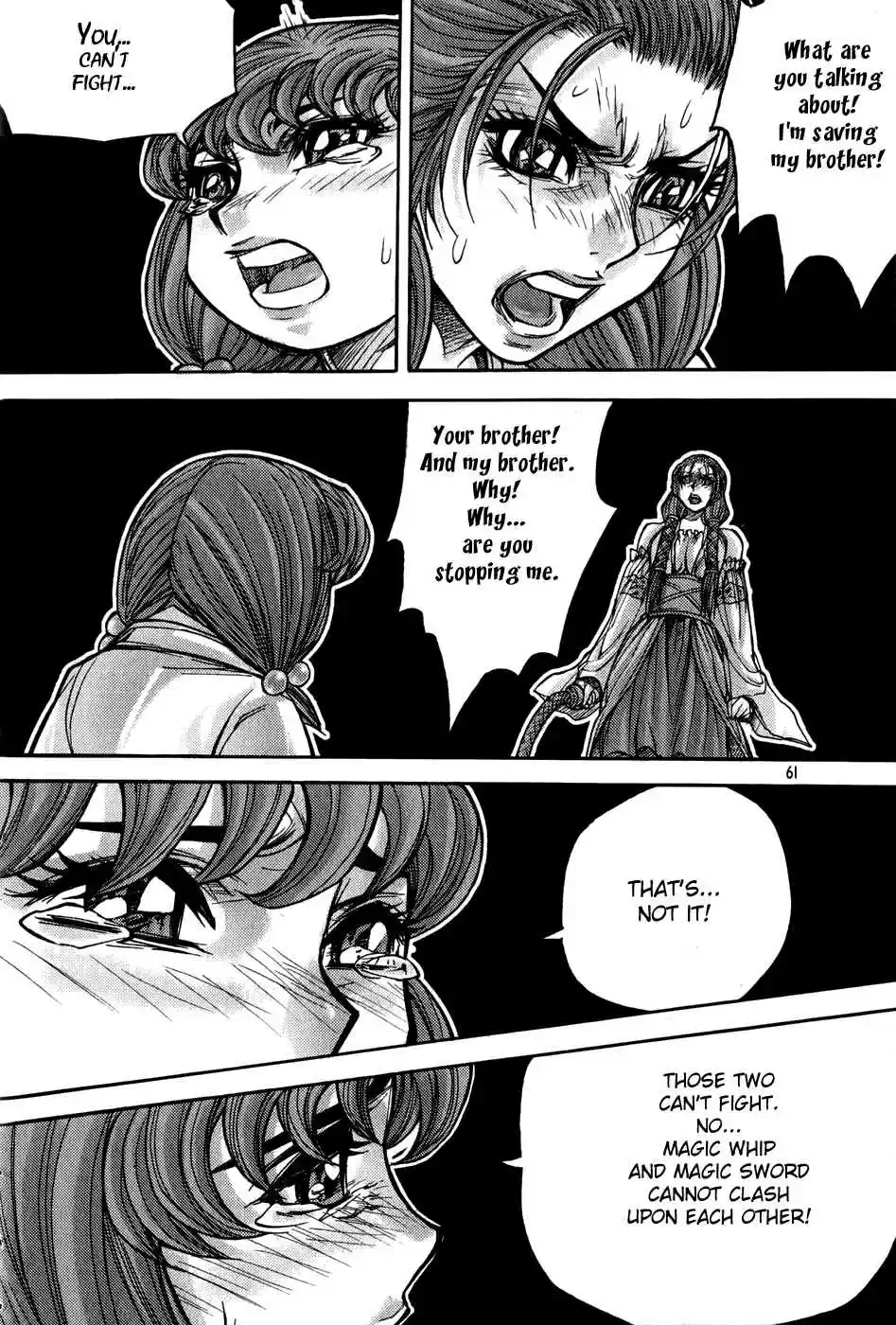 King of Hell Vol.23 Ch.179