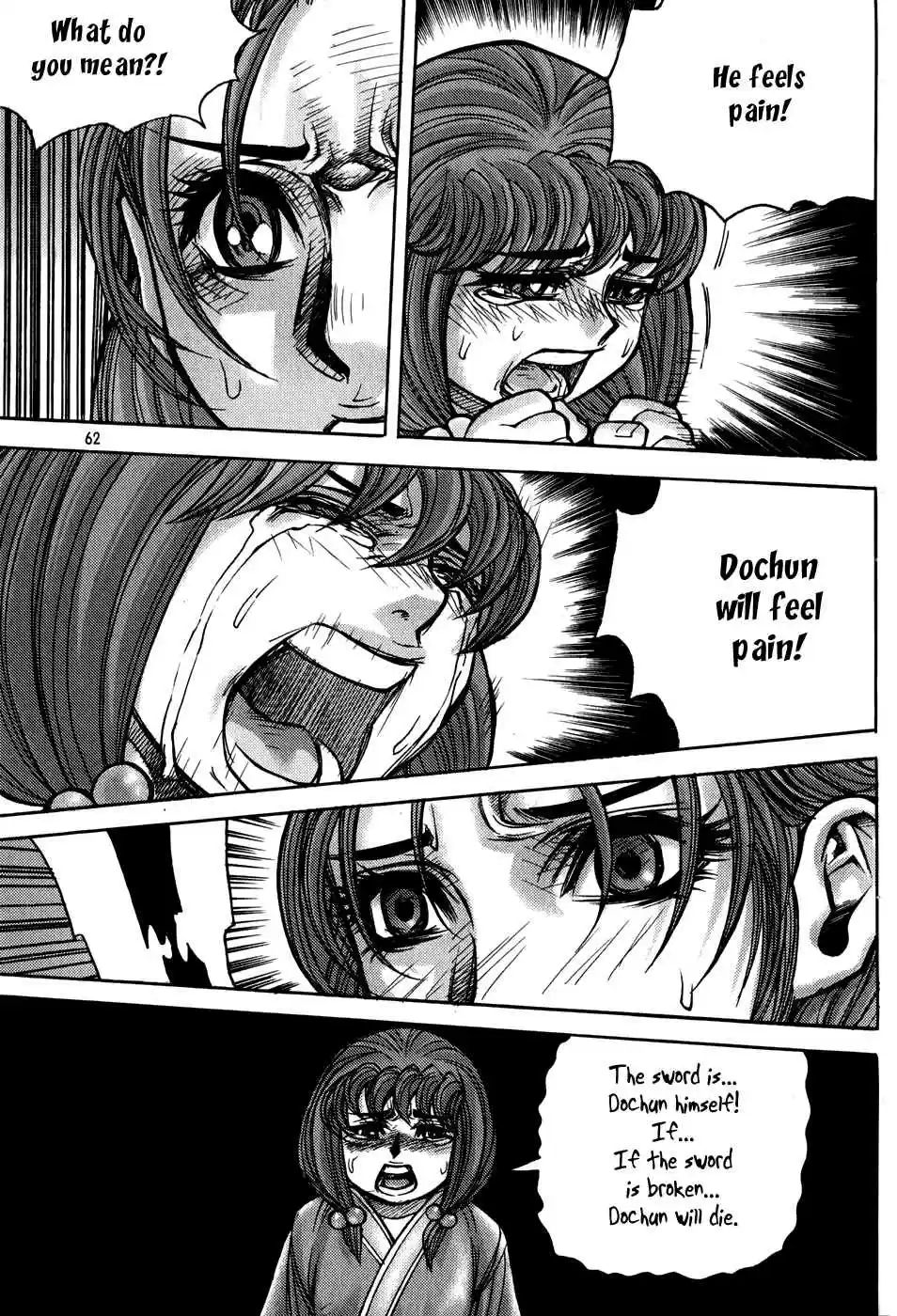 King of Hell Vol.23 Ch.179